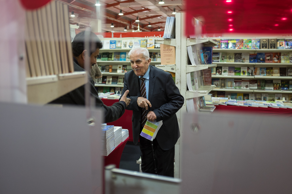 Erbil International Book Fair (Photo: Kurdistan24/Alexandre Afonso)